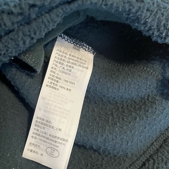 Men's Green Abercrombie & Fitch Quarter Zip Fleece Pullover Jacket Men’s Size L - Picture 8 of 12